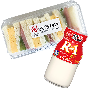 たまご焼きサンドとR1