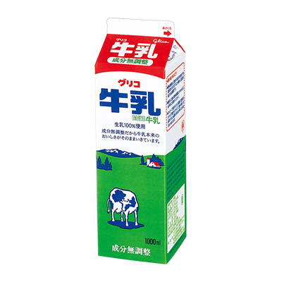 グリコ牛乳1L