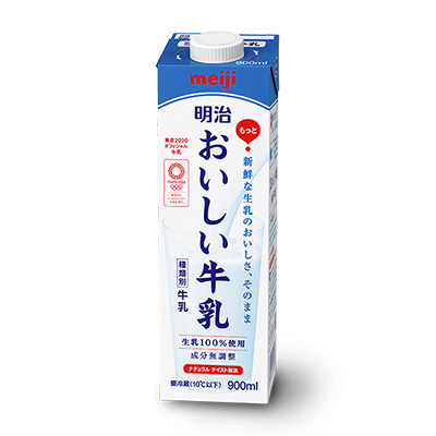 明治おいしい牛乳900ml