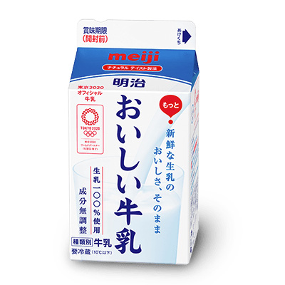 明治おいしい牛乳500ml