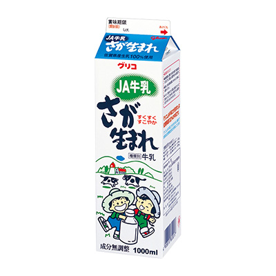 JA牛乳さが生まれ 1000ml