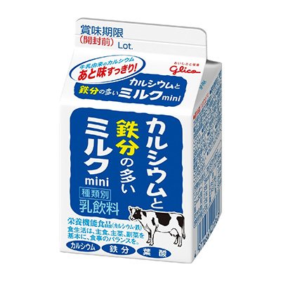 カルシウムと鉄分の多いミルク180ml