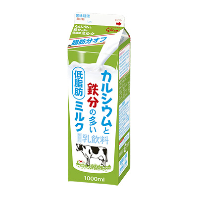カルシウムと鉄分の多い低脂肪ミルク1000ml