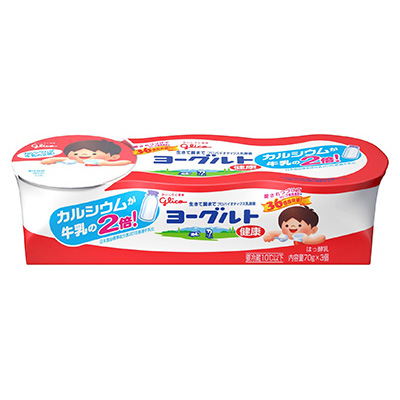 ヨーグルト健康 70g×3